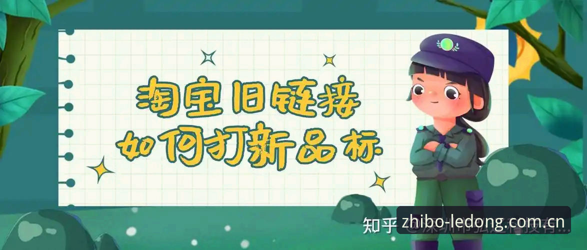 手忙脚乱找旧链接 vs 5分钟装好新APP：乐动体育中文官网手机版安装教程到底该信谁？