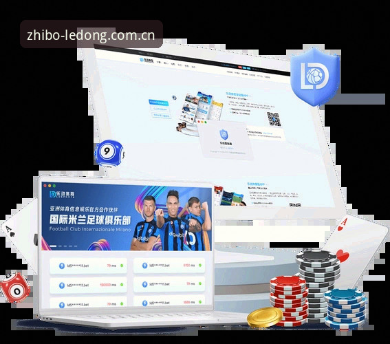 乐动体育直播端到端使用教程：从入口识别到赛事全览的完整路径